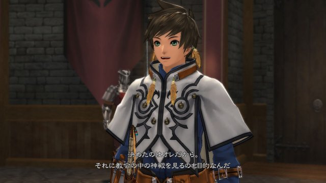 Tales of Zestiria - Immagine 125498