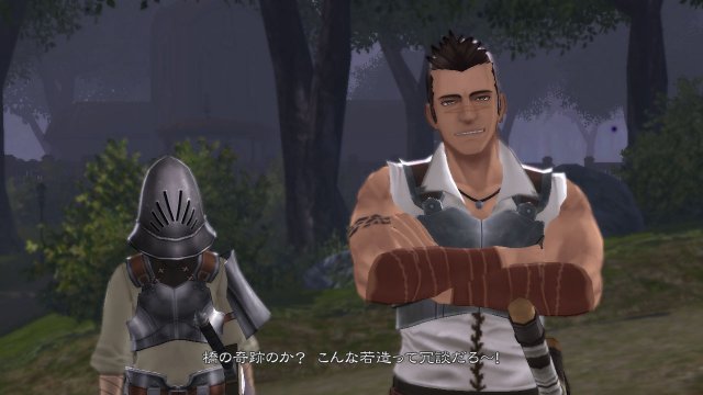 Tales of Zestiria - Immagine 125499