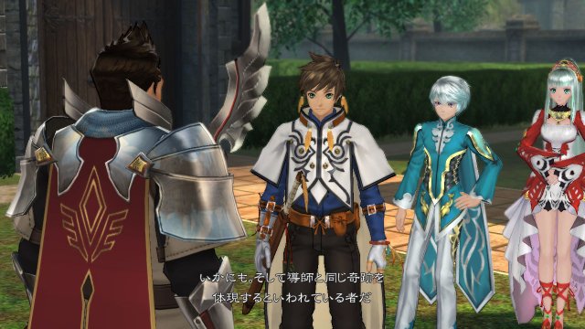 Tales of Zestiria - Immagine 125502