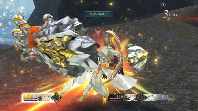 Tales of Zestiria - Immagine 125509