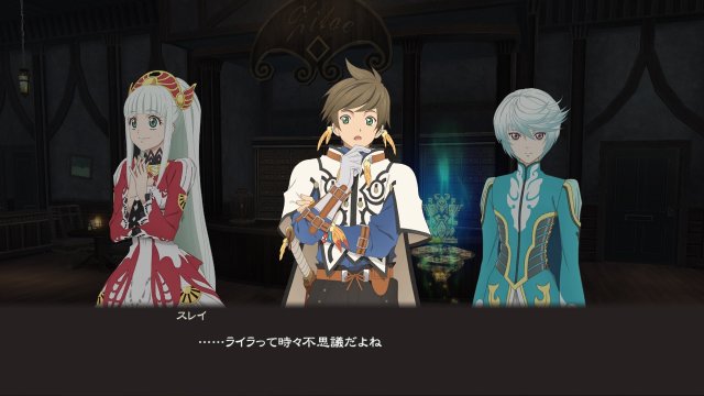 Tales of Zestiria - Immagine 118132