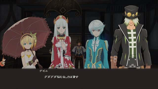 Tales of Zestiria - Immagine 118134
