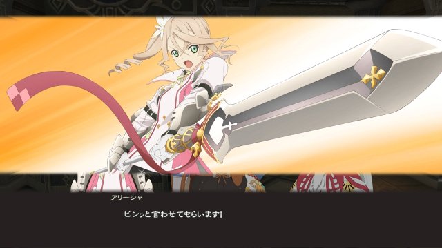 Tales of Zestiria - Immagine 118135