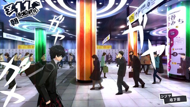 Persona 5 - Immagine 152821