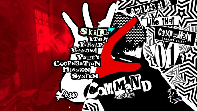 Persona 5 - Immagine 152837