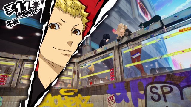 Persona 5 - Immagine 152841