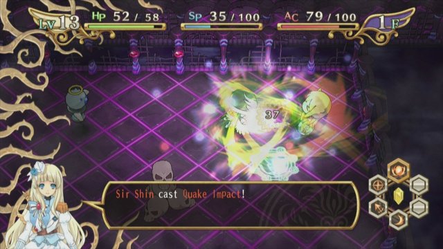 The Awakened Fate Ultimatum - Immagine 140495