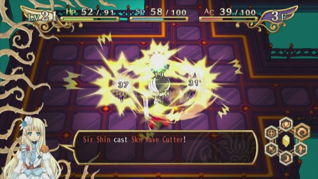 The Awakened Fate Ultimatum - Immagine 140496