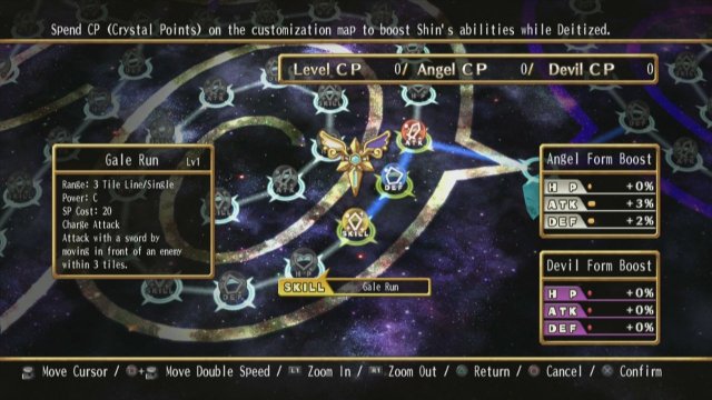 The Awakened Fate Ultimatum - Immagine 140498