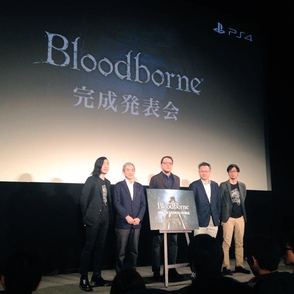 Bloodborne - Immagine 145922