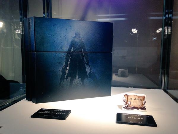 Bloodborne - Immagine 145924