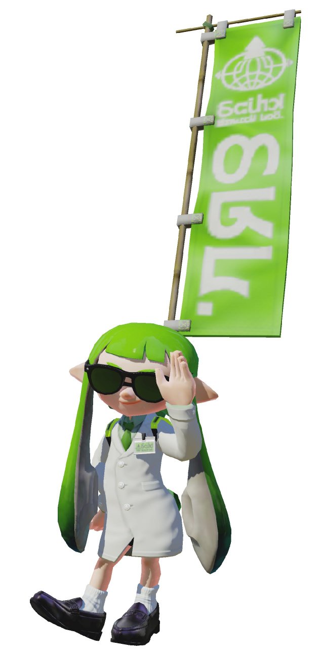 Splatoon - Immagine 151492