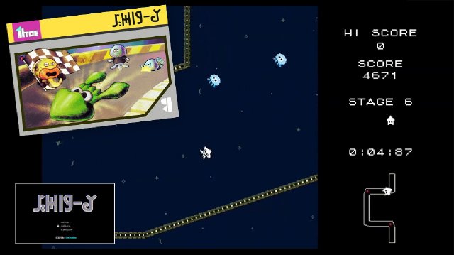 Splatoon - Immagine 151523