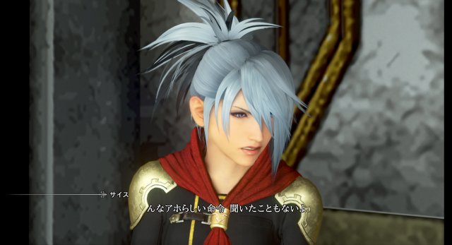 Final Fantasy Type-0 HD - Immagine 139866