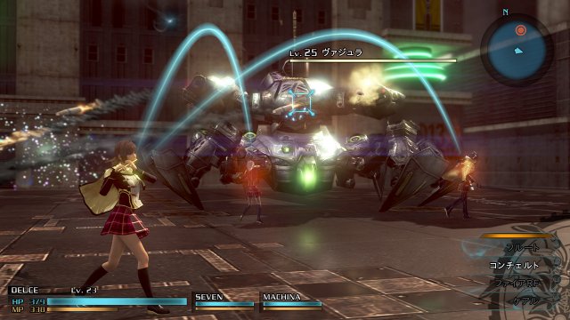 Final Fantasy Type-0 HD - Immagine 143939