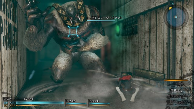 Final Fantasy Type-0 HD - Immagine 143948