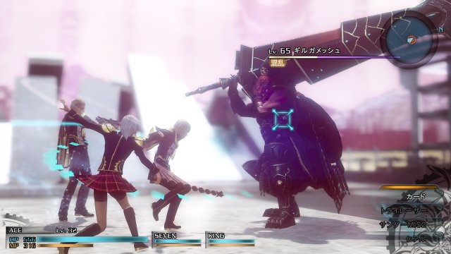 Final Fantasy Type-0 HD - Immagine 143950