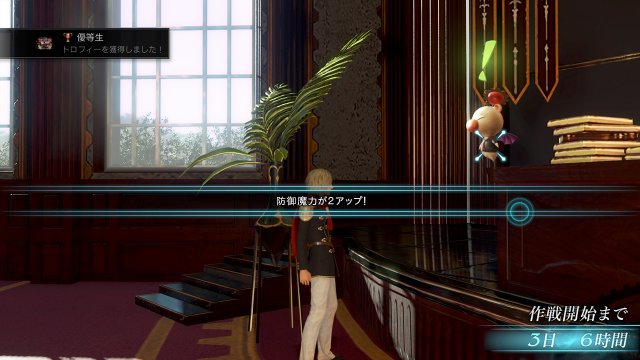 Final Fantasy Type-0 HD - Immagine 143958