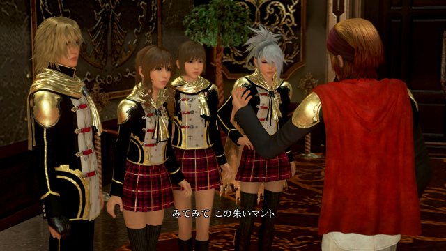 Final Fantasy Type-0 HD - Immagine 143960