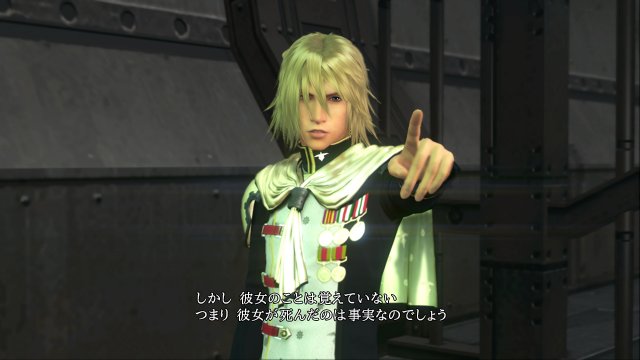 Final Fantasy Type-0 HD - Immagine 143966