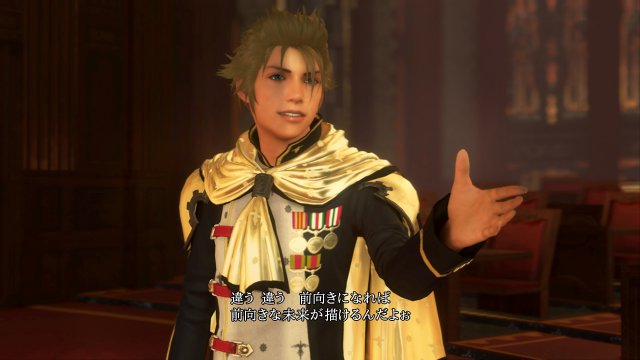 Final Fantasy Type-0 HD - Immagine 143970