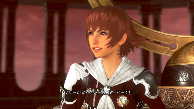 Final Fantasy Type-0 HD - Immagine 143975