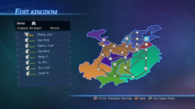 Dynasty Warriors 8: Empires - Immagine 141197