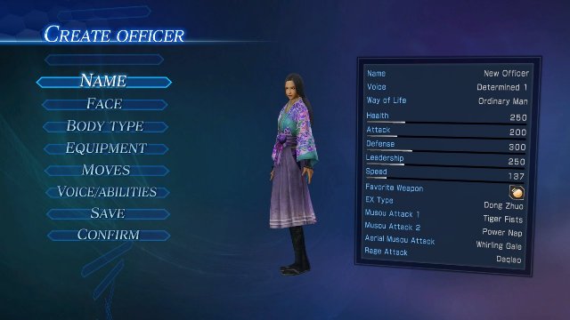 Dynasty Warriors 8: Empires - Immagine 144602