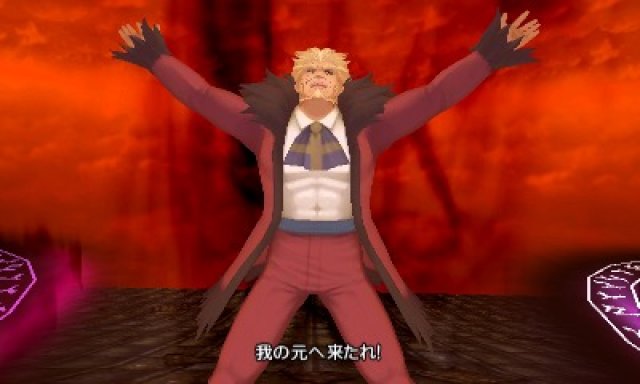 Senran Kagura 2: Deep Crimson - Immagine 160498