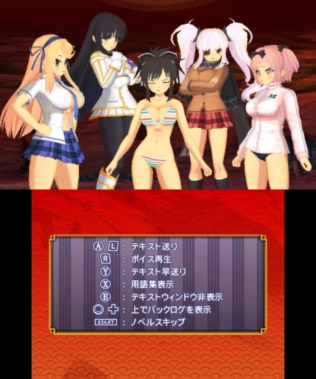 Senran Kagura 2: Deep Crimson - Immagine 160503