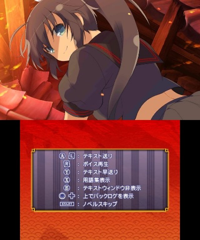 Senran Kagura 2: Deep Crimson - Immagine 160505