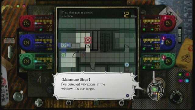 Tokyo Twilight Ghost Hunters - Immagine 139817