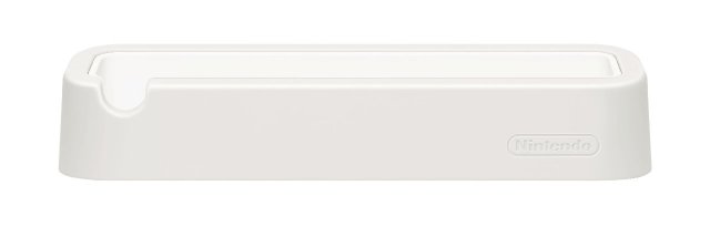 New Nintendo 3DS - Immagine 138832