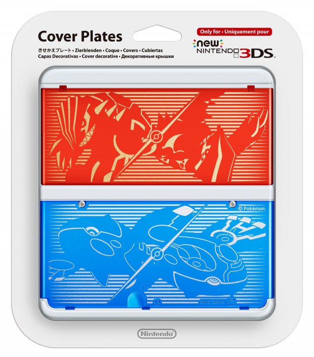New Nintendo 3DS - Immagine 138872