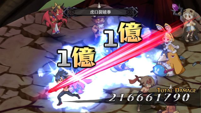 Disgaea 5: Alliance of Vengeance - Immagine 143853