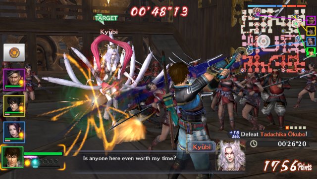 Samurai Warriors: Chronicles 3 - Immagine 153514
