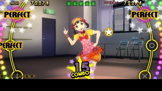 Persona 4: Dancing All Night - Immagine 151576