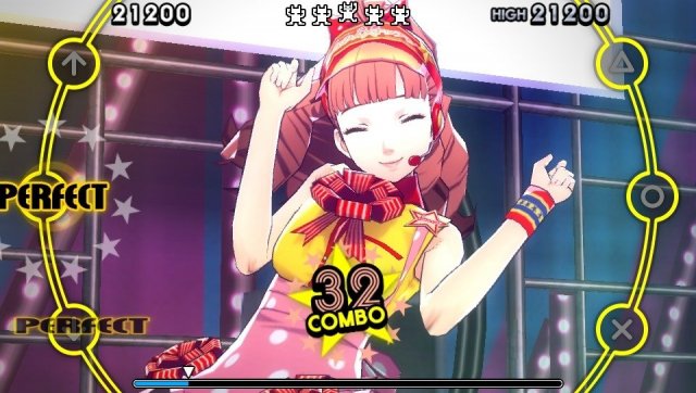 Persona 4: Dancing All Night - Immagine 151599