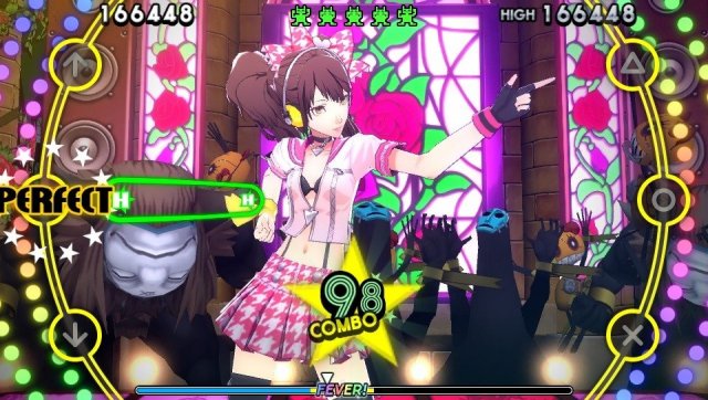 Persona 4: Dancing All Night - Immagine 151611