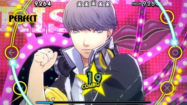 Persona 4: Dancing All Night - Immagine 151612