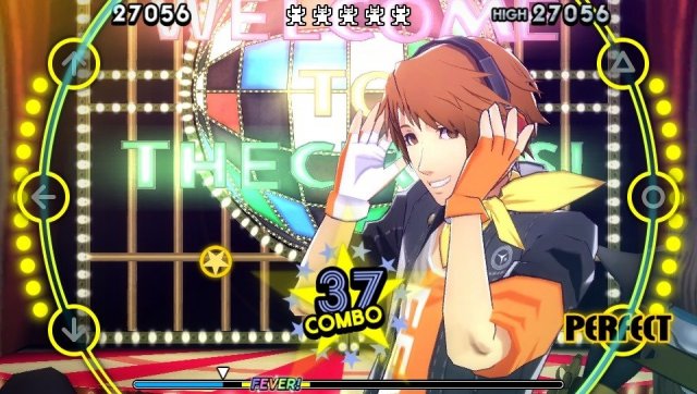 Persona 4: Dancing All Night - Immagine 151628