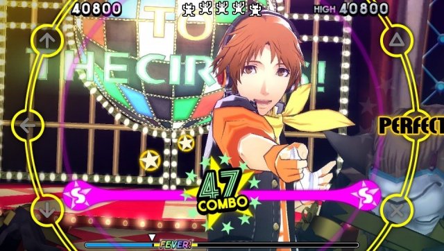 Persona 4: Dancing All Night - Immagine 151631