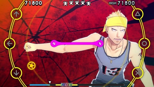 Persona 4: Dancing All Night - Immagine 151634