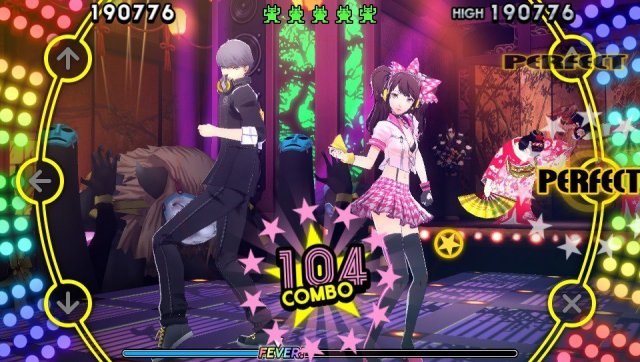 Persona 4: Dancing All Night - Immagine 151644