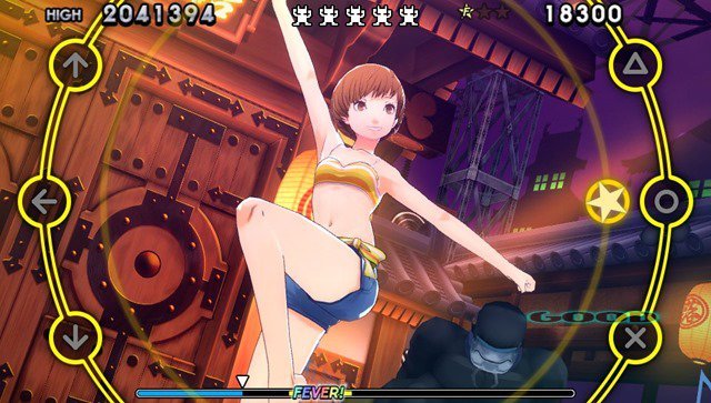 Persona 4: Dancing All Night - Immagine 160606