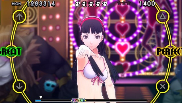 Persona 4: Dancing All Night - Immagine 161881