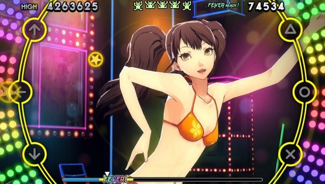 Persona 4: Dancing All Night - Immagine 161883