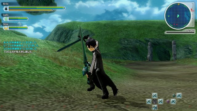 Sword Art Online: Lost Song - Immagine 137777