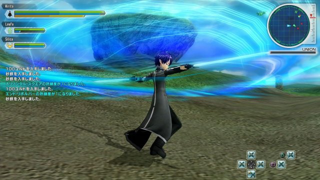 Sword Art Online: Lost Song - Immagine 137781