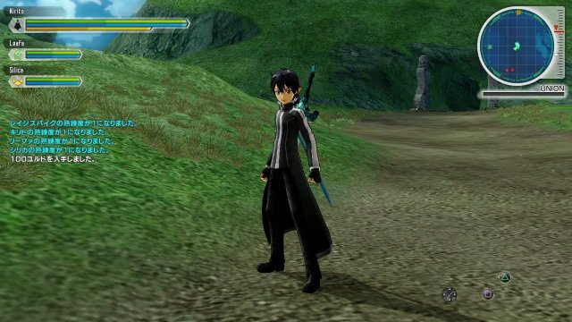 Sword Art Online: Lost Song - Immagine 137783